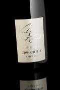 Pinot Gris Grand Cru Zinnkoepfle 2021 - AOC Alsace Grand Cru