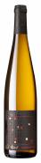 Alsace Gewurztraminer Cuvée HAPPY 2022